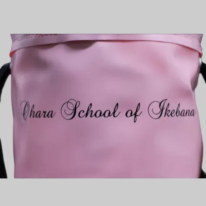 Ikebana Bucket V (Peach)