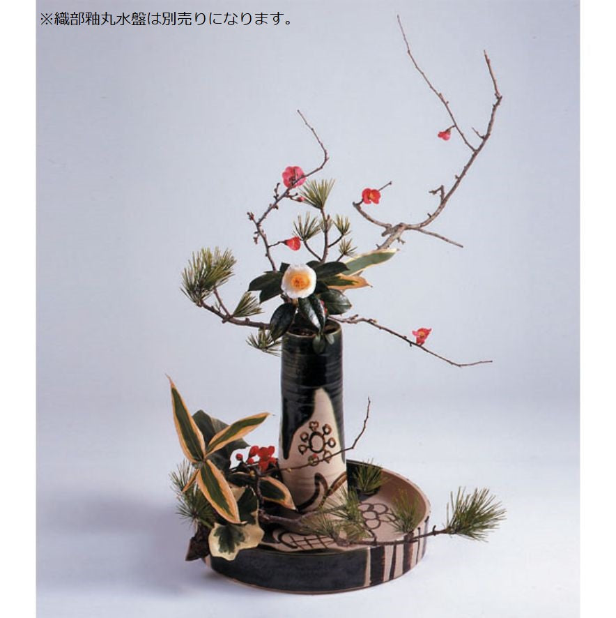 ★ 小原流 織部釉角型花瓶 / 織部焼 織部釉筒形花瓶 – 小原流オンラインストア 「花もあ」