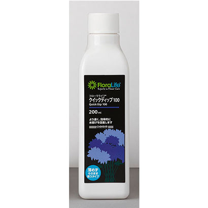クイックディップ200ml